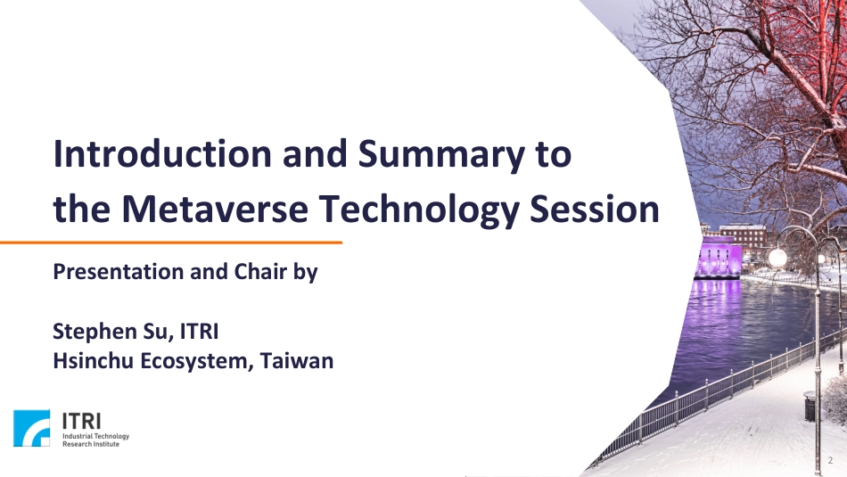 元宇宙技术与绿色生态链的国际生态合作机会（英）-ITRI_第2页