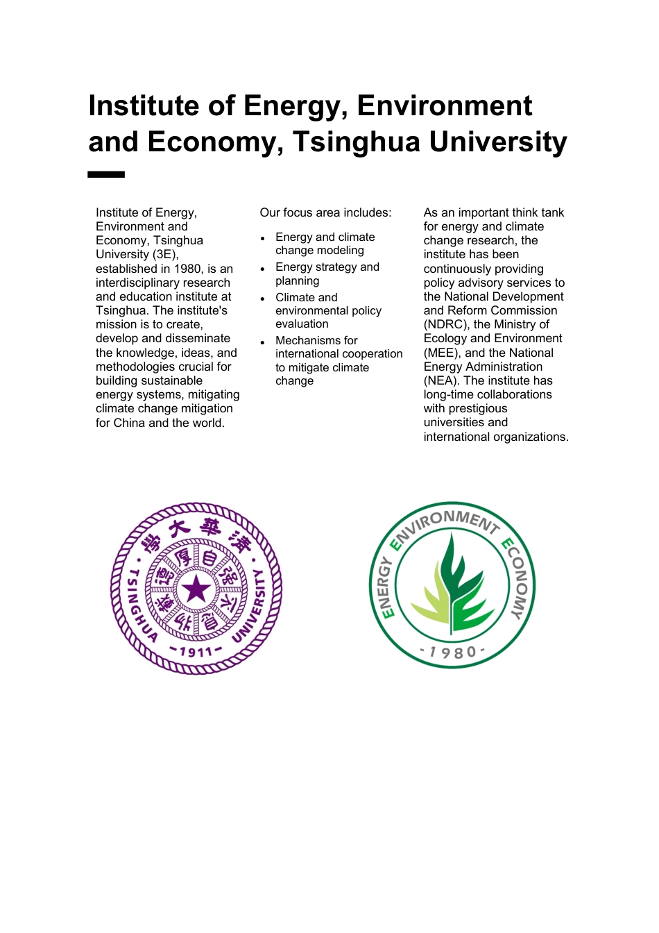 加强中国碳市场助力实现碳中和：聚焦电力部门（中文摘要）-IEA_第3页