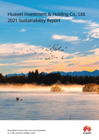 华为：2021年可持续发展报告（英）