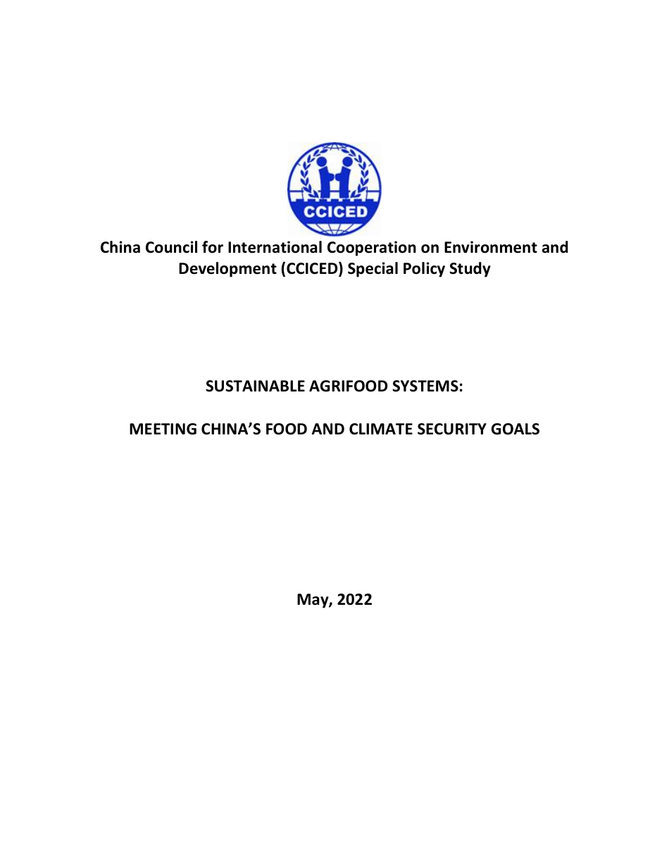 可持续农食系统——实现中国粮食和气候安全目标（英）-WRI_第1页