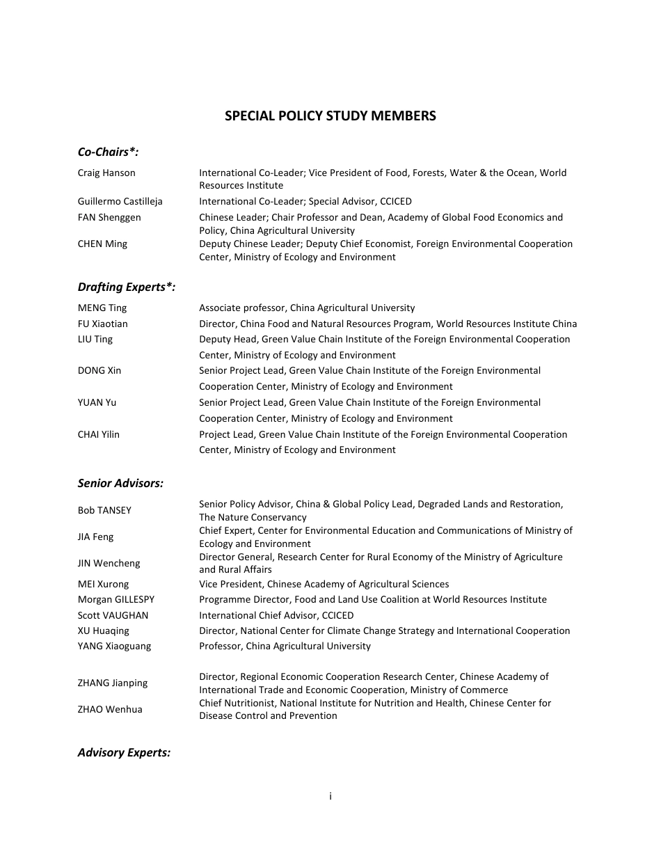可持续农食系统——实现中国粮食和气候安全目标（英）-WRI_第2页
