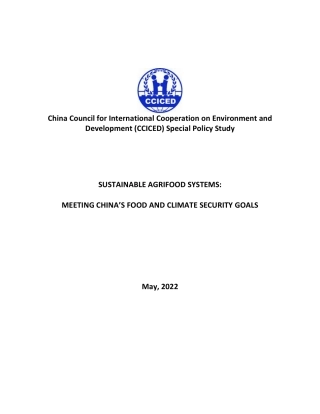 可持续农食系统——实现中国粮食和气候安全目标（英）-WRI