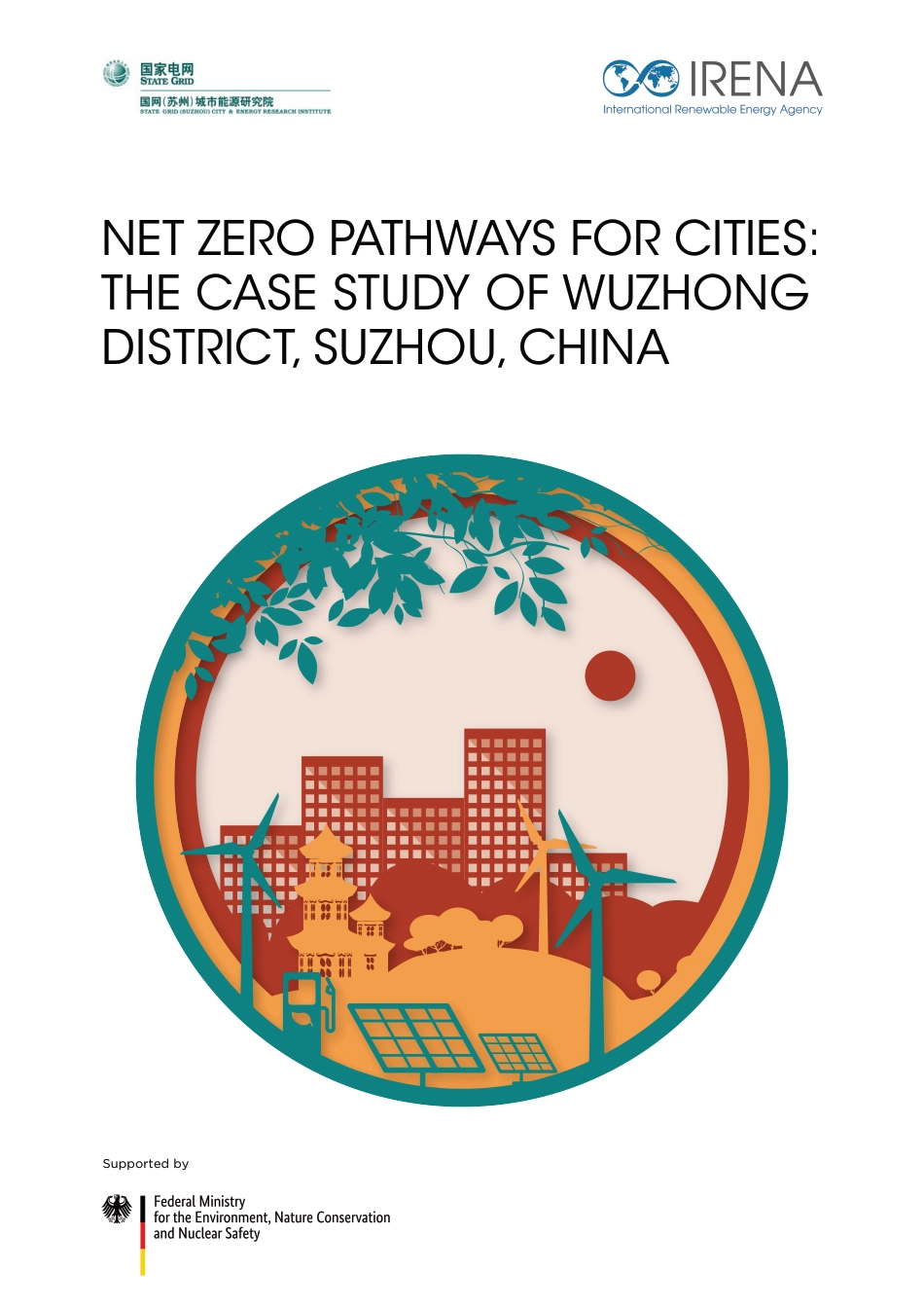 城市净零路径研究——以苏州吴中区为例（英）-IRENA_第1页