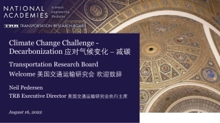 应对气候变化交通 – 减碳---美国交通运输研究会