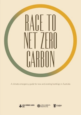 澳大利亚建筑业向净零排放转型的国家指南（英文）