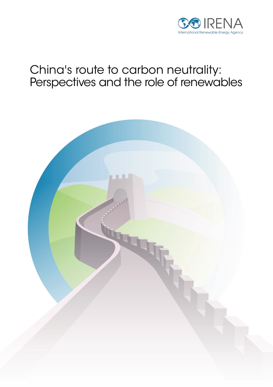 中国碳中和之路：可再生能源的视角和角色（英）-IRENA_第1页