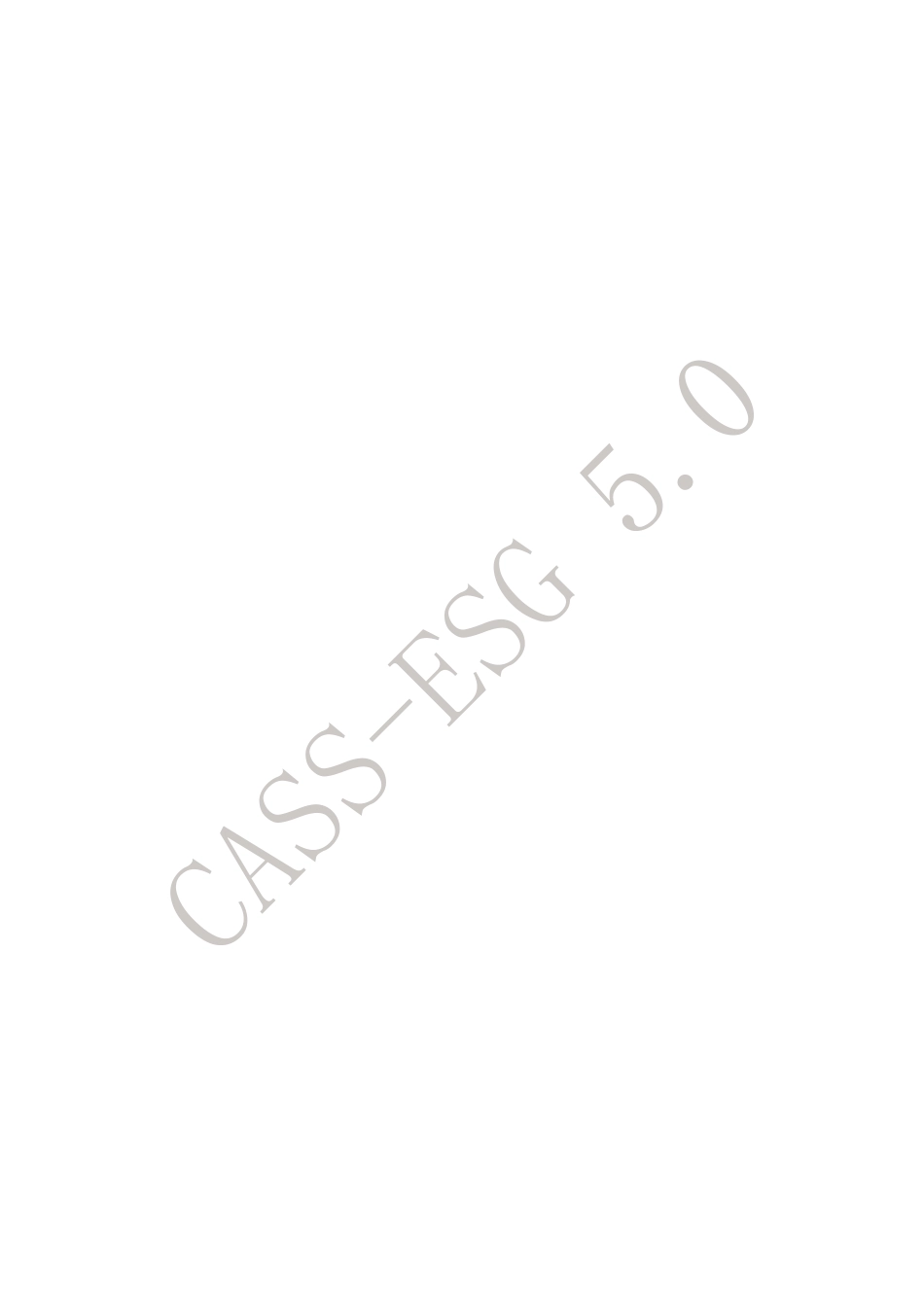 中国社会责任百人论坛ESG专委会：中国企业社会责任报告指南(CASS-ESG 5.0)_1-80_第3页