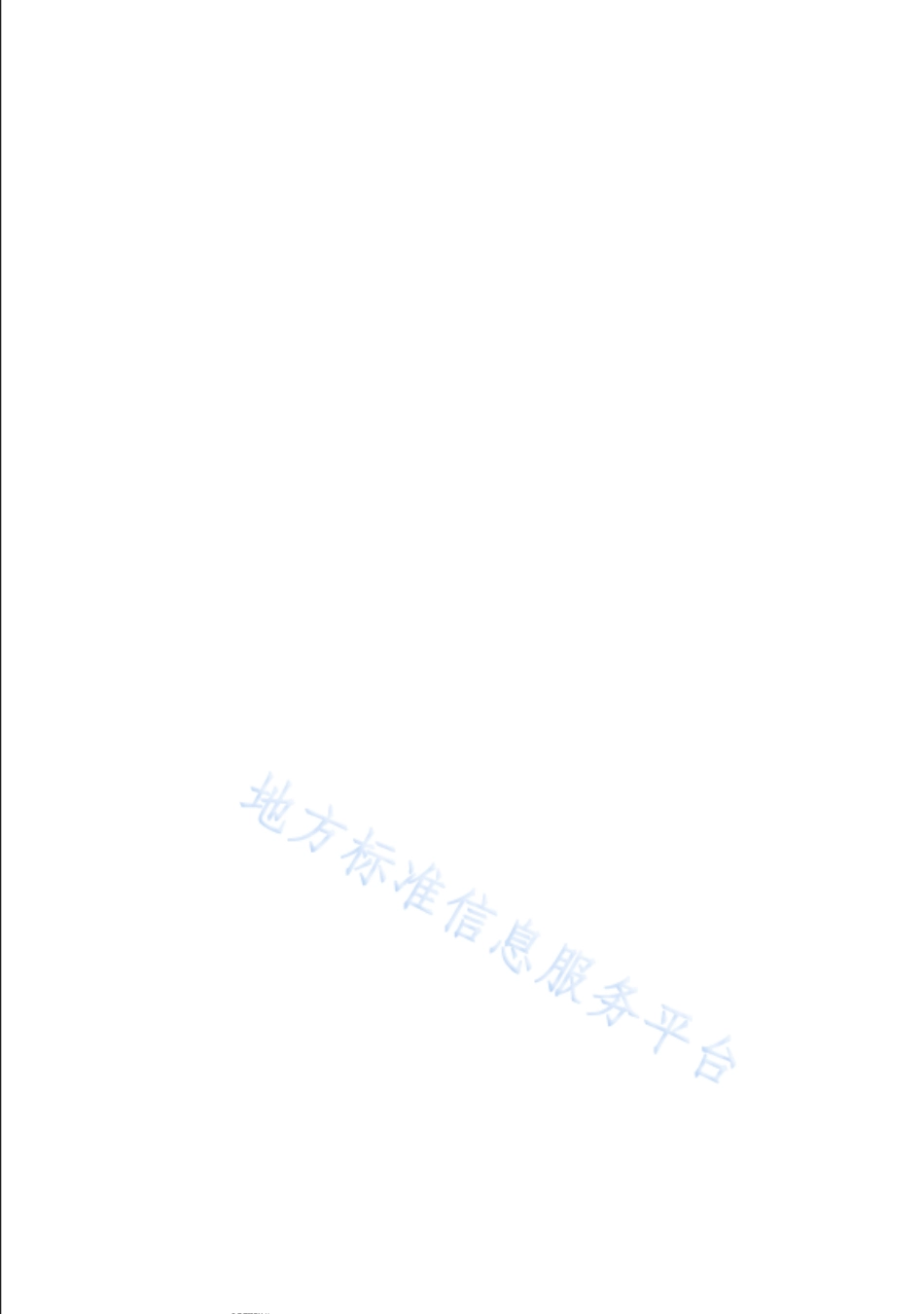 DB31_T 1146.1-2019 智能电网储能系统性能测试技术规范 第1部分 削峰填谷应用_第2页