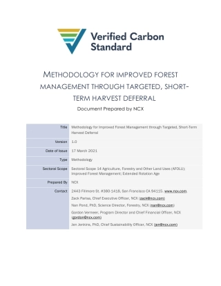 NCX-有针对性、短期的改进森林管理方法学