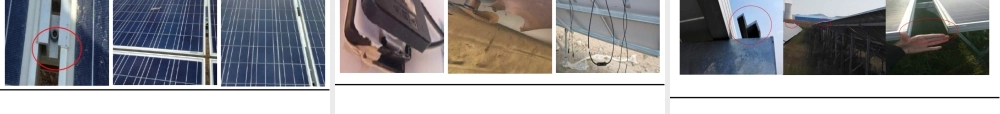 6光伏电站运维日常维护与问题分析林峰