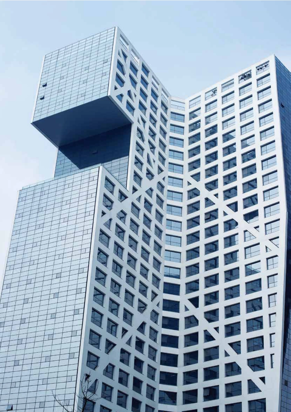 12页《成都市低碳发展蓝图研究》_第2页