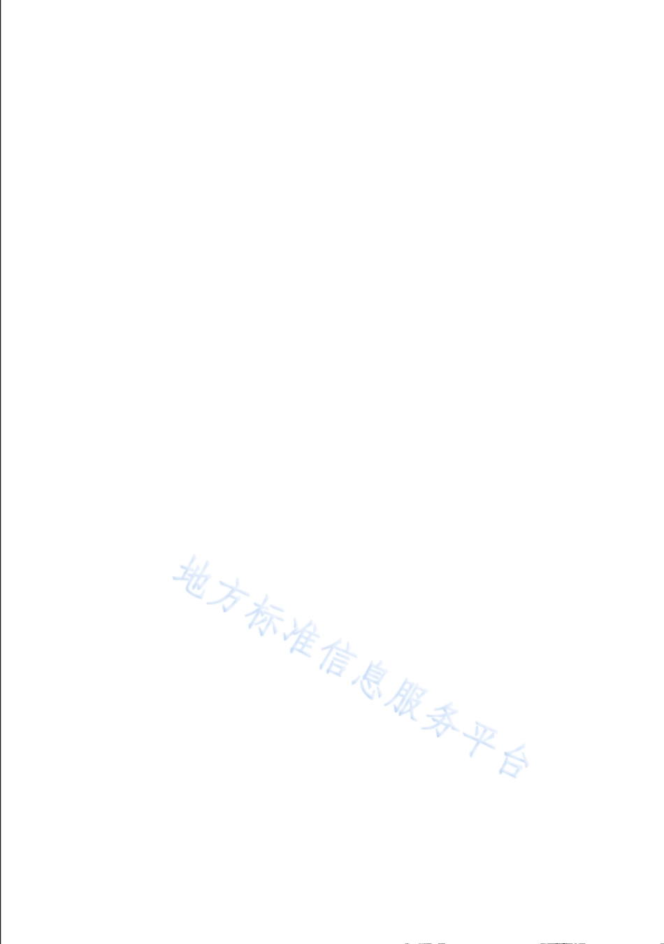 DB31_T 1146.3-2019 智能电网储能系统性能测试技术规范 第3部分 频率调节应用_第2页