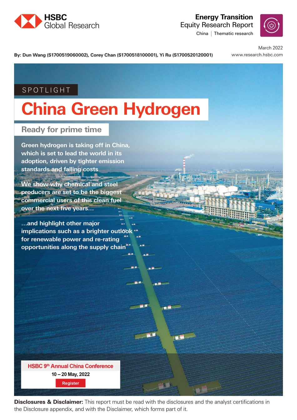 中国绿色氢：准备好了吗（英）-HSBC-56页_第1页