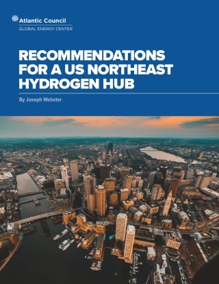 大西洋理事会-美国东北部氢中心的建议-19页