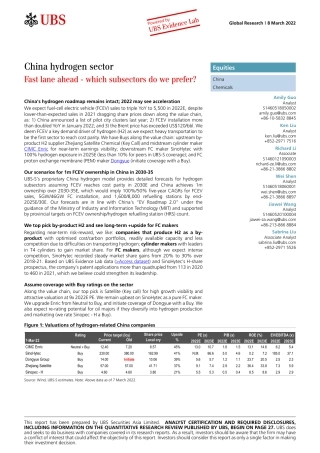瑞银-中国化学制品行业-氢行业：前方的快车道之我们更喜欢哪个界别？-2022.3.8-37页