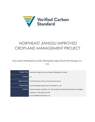 苏北地区改良农田管理项目PDD