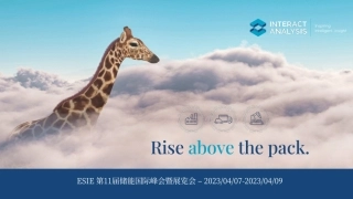 2023储能国际峰会暨展览会ESIE观展报告--Interact Analysis