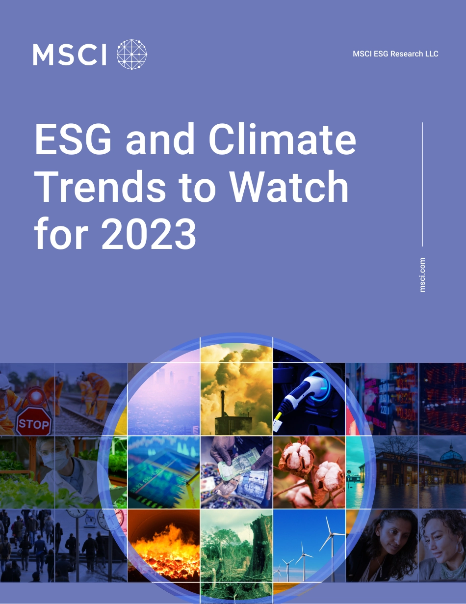 2023年ESG与气候趋势展望报告（英）--MSCI_第1页