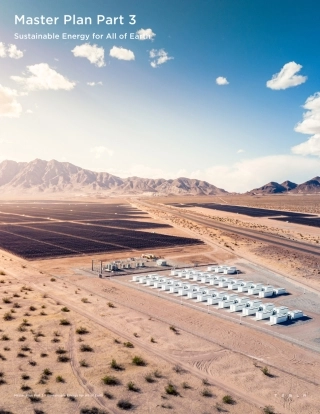 特斯拉可持续性能源发展“宏图计划”第三篇章（英）