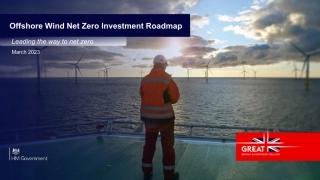 英国离岸风电净零投资路线图（英）--HM