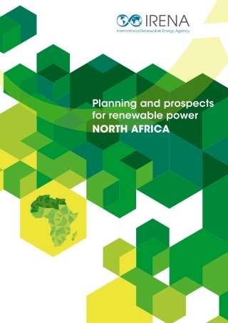 北非可再生能源规划与展望-94页