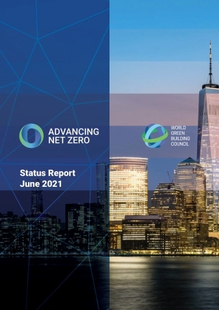 世界绿色建筑委员会2021年零碳状况报告（英文）