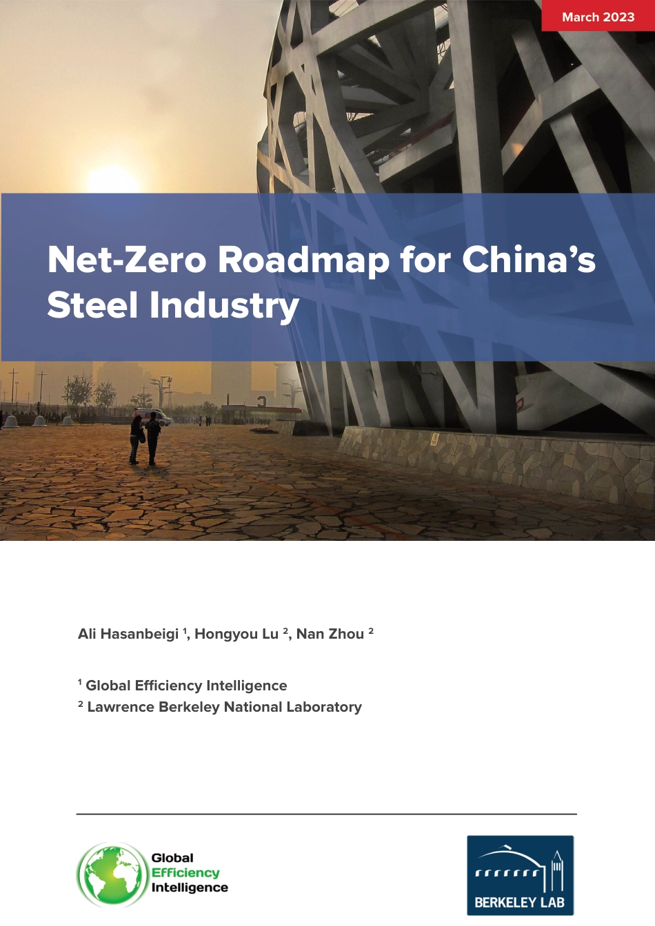 China+steel+roadmap-2Mar2023_第1页