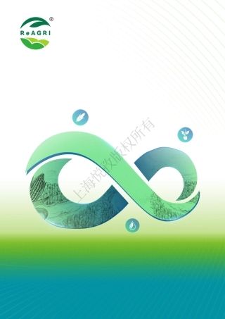 悦孜：2025中国再生农业行业报告
