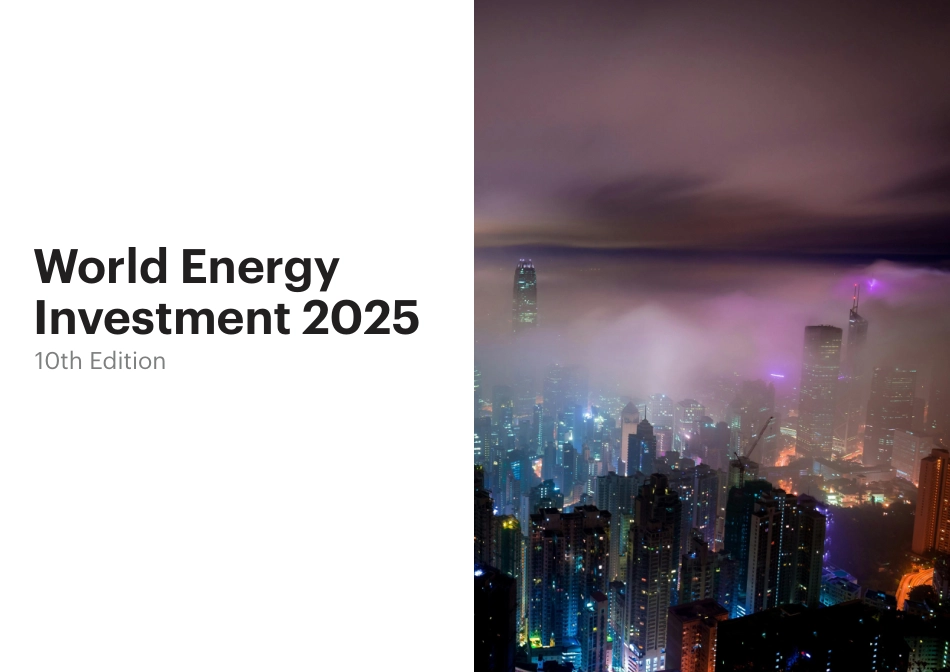 世界能源投资报告2025_第1页