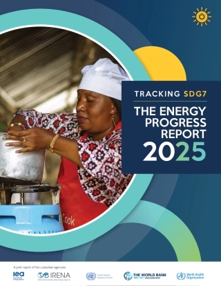 国际能源署IEA：追踪SDG7：2025年能源进展报告（英文版）