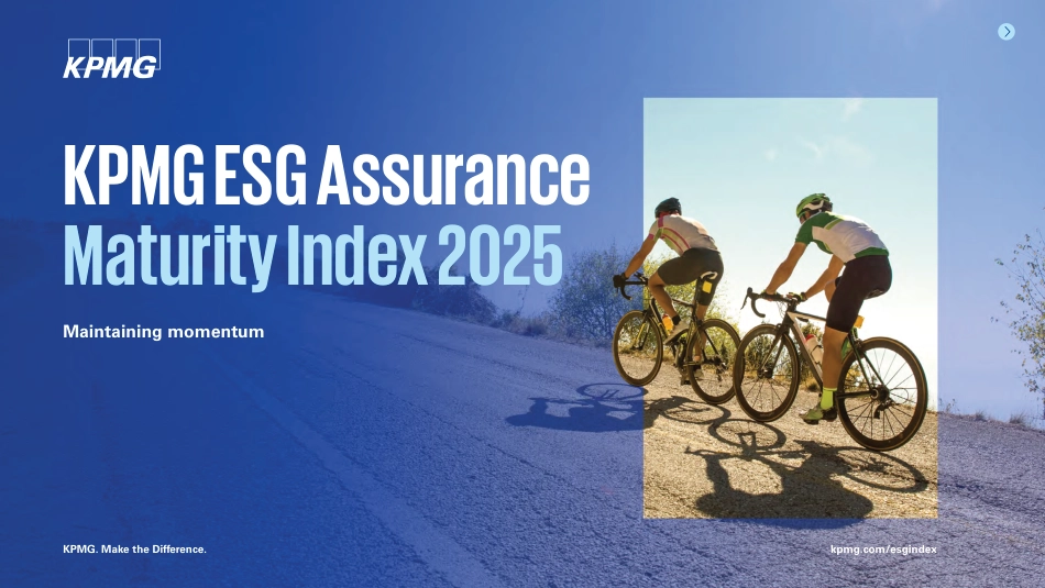 毕马威2025年环境、社会与治理鉴证成熟度指数 (1)_第1页