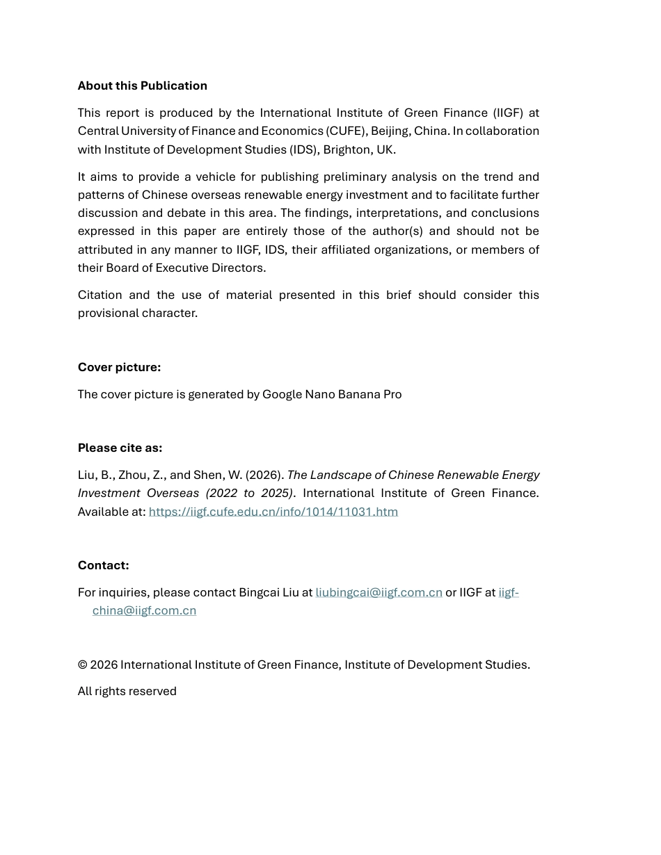 【英文】中央财经大学绿金院IIGF：中国海外可再生能源投资格局（2022-2025）_第2页