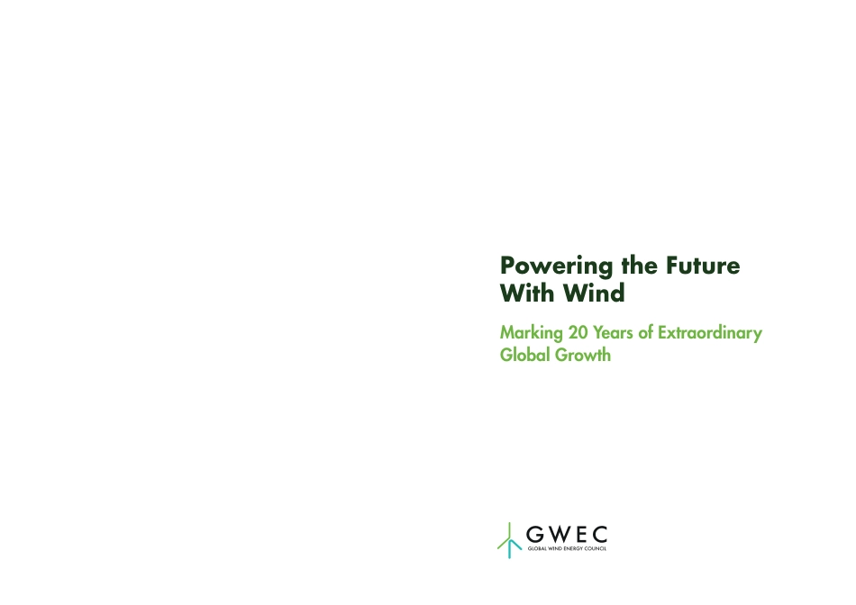 【英文】GWEC影响报告:用风能点亮未来_第3页