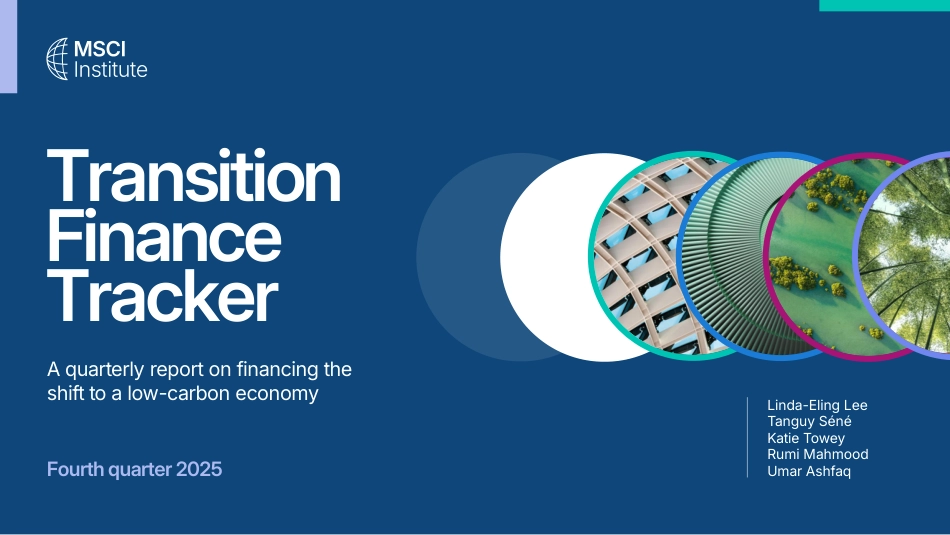 【英文】MSCI：第四季度全球转型融资报告_第1页
