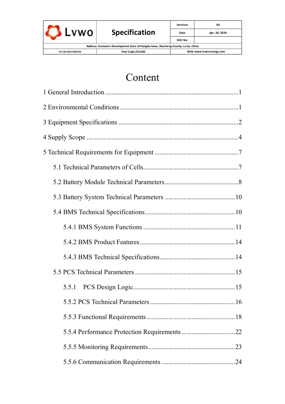 261KWh海外液冷储能户外柜产品技术手册（314Ah）_第2页