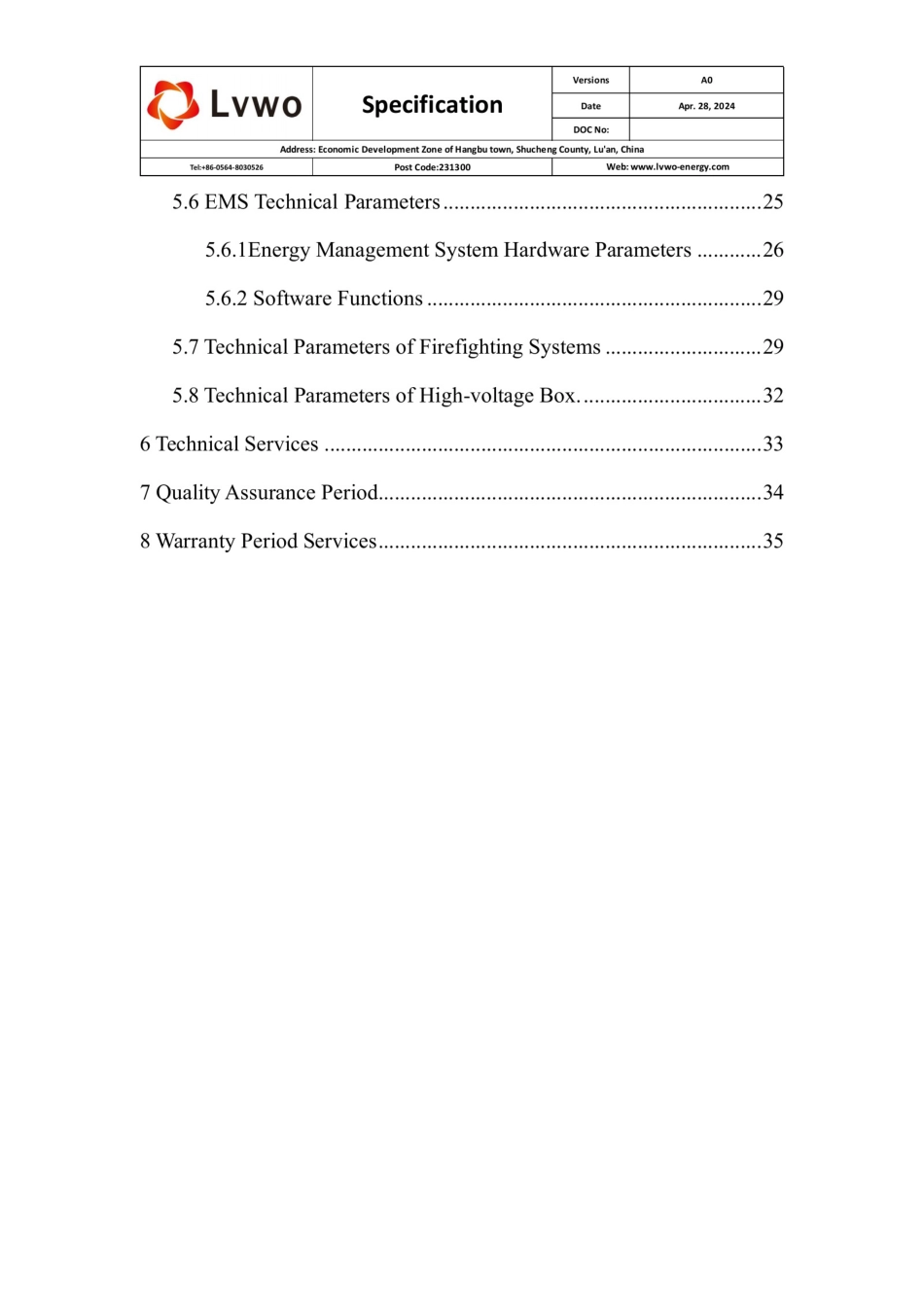 261KWh海外液冷储能户外柜产品技术手册（314Ah）_第3页