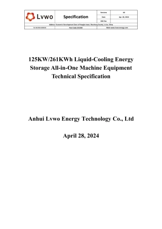 261KWh海外液冷储能户外柜产品技术手册（314Ah）