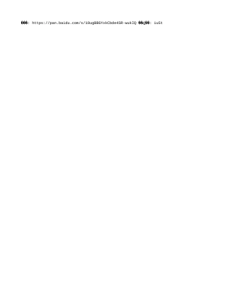 100册 国家电网Q∕GDW 标准规范合集打包