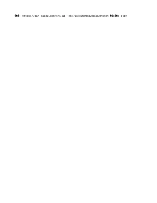 超强大供配电系统运行操作实训仿真软件（含使用说明书）