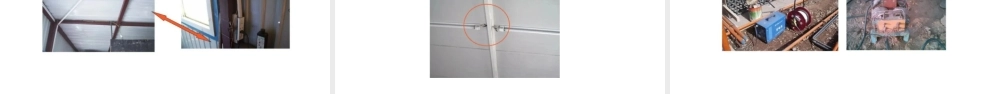 临时用电安全要求培训