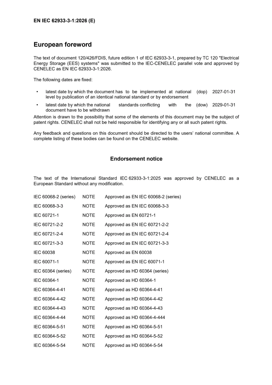 EN IEC 62933-3-1 2026_第2页