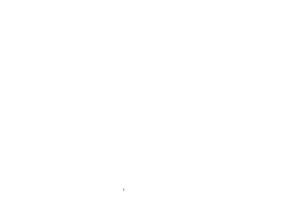 附件3：重大隐患排查治理常态化分工表_第3页