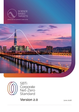 【英文】科学碳目标倡议SBTi：企业净零标准v2.0