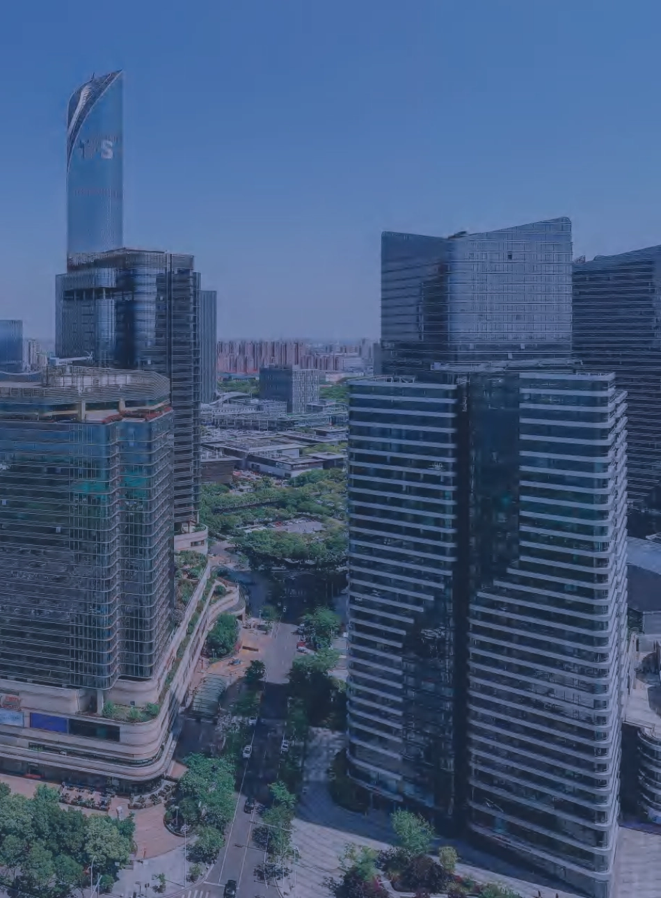 数智园区行业参考指南_第2页