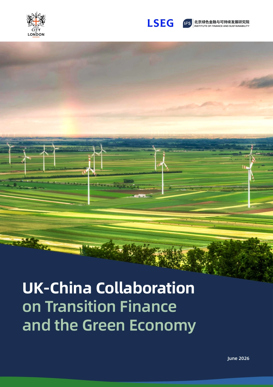 【英文】北京绿金院IFS：中英转型金融与绿色经济合作的机遇_第1页