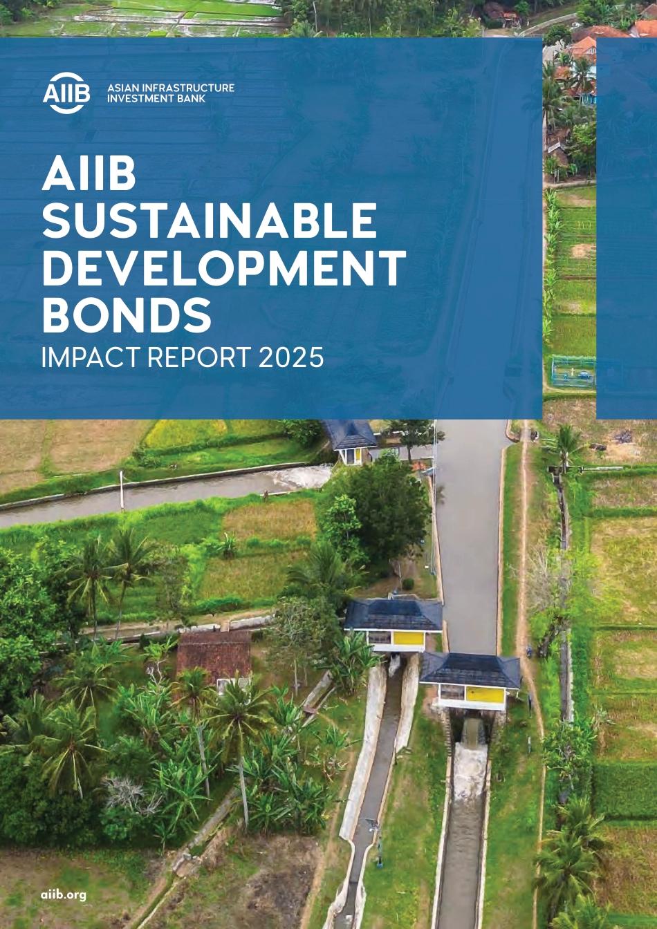【英文】亚洲基础设施投资银行AIIB：可持续发展债券影响报告2025_第1页