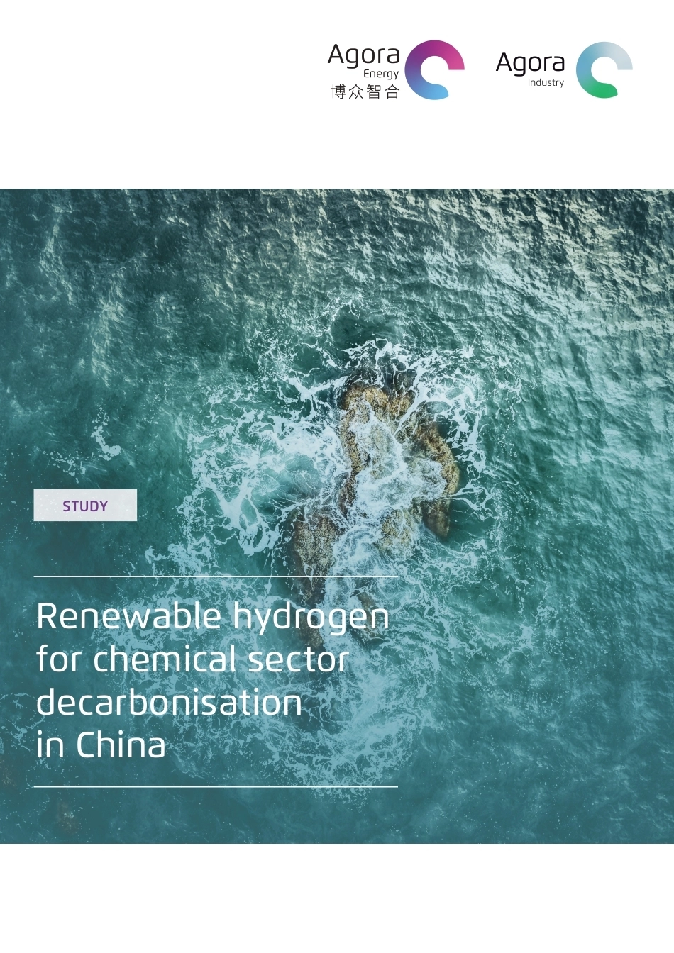 【英文】Agora：可再生氢推动中国化工行业脱碳_第1页