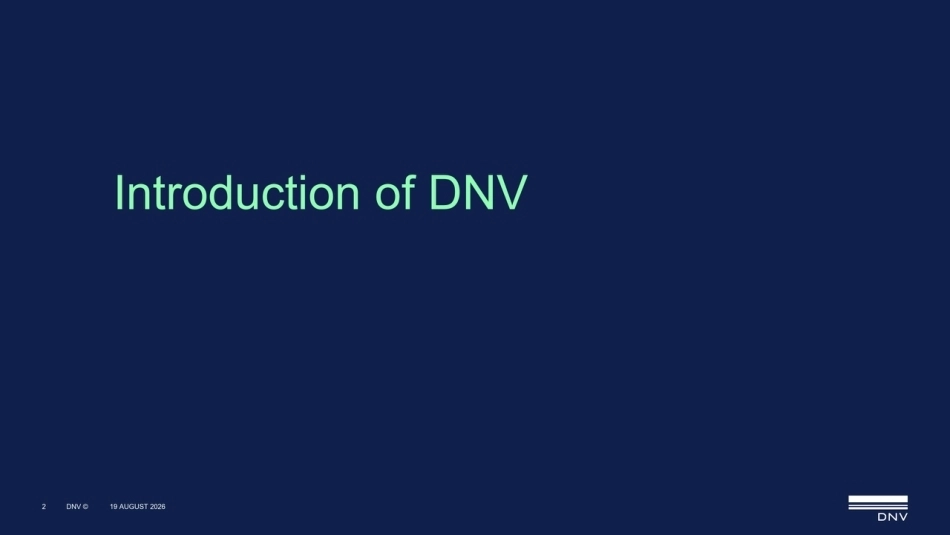 DNV能源系统 杨永涛：基于控制器硬件在环CHIL的构网型设备实时仿真与认证-260826_第2页