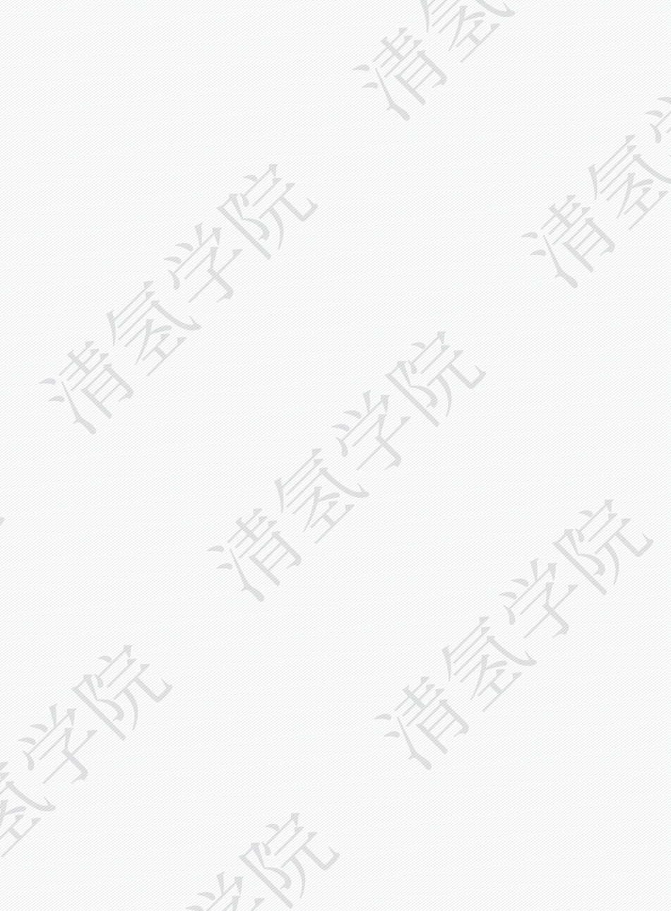 面向2030：多元场景下氢能减碳经济性研究-20230402-百人会氢能中心-72页_第2页