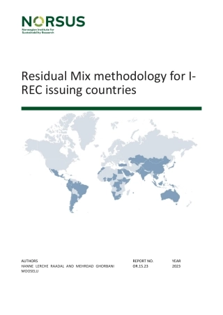 为I-REC发行国开发剩余混合计算方法-英文-20231201-I-TRACK-17页.pdf